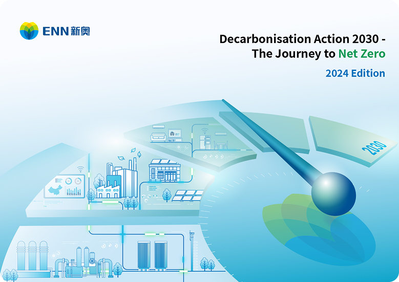 Decarbonisation Action 2024