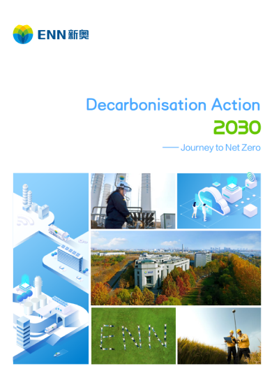 Decarbonisation Action 2021